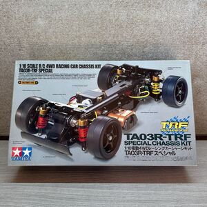 売り切り！タミヤ TAMIYA 1/10 電動RC 4WD レーシングカー TA03R-TRF スペシャルシャーシキット SPECIAL CHASSIS KIT 未組立品 絶版 当時物