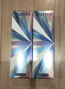 2個セット　DRcula ドクターキュラ 薬用ホワイトニングジェル 45g