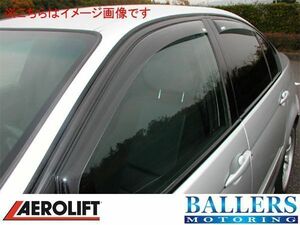 アルファロメオ ジュリエッタ アエロリフト製 サイドバイザー ドアバイザー フロント用 左右セット GIULIETTA 品番：20/700