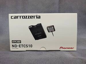 ☆ETC2.0新品☆carrozzeria ND-ETCS10☆送料無料☆