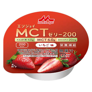 （3個セット）いちご味 72g×3個／エンジョイ MCTゼリー200（森永乳業クリニコ）