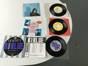 蔵出し　シングルレコード　音楽のような風　今だから　B BLUE 中古