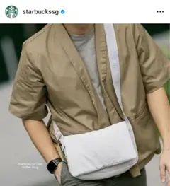 Starbucks シンガポール限定　クロスボディバッグ　美品　スターバックス