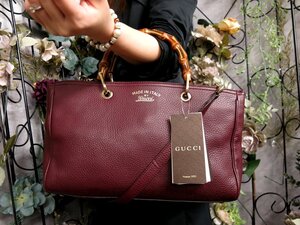 ●超美品●GUCCI グッチ●バンブー●カーフ レザー 本革●2way ハンド バッグ●ダークパープル●G金具●斜め掛け●B5 書類 かばん●Js53274