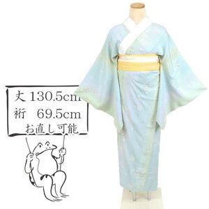 【長襦袢】　新品　上質　『お仕立て上がり』　筋ぼかし桜　水色紫緑　正絹　着物　J3-4