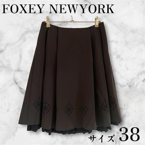 foxey New Yorkダイヤカット　フレア　スカート　38