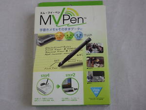 MVPen エム・ブイ・ペン 　　手書きメモをそのままデータに 中古品