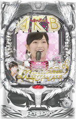  【セル出品・アマデジタイプ】京楽 ＣＲぱちんこＡＫＢ４８　バラの儀式ＳｗｅｅｔまゆゆＶｅｒ．Ｌ２