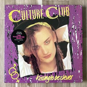 【US盤/LP】Culture Club カルチャークラブ / Kissing To Be Clever ■ Epic / ARE 38398 / Do You Really Want To Hurt Me / シンセポップ