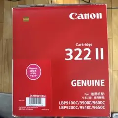 Canon CRG-3222MAG