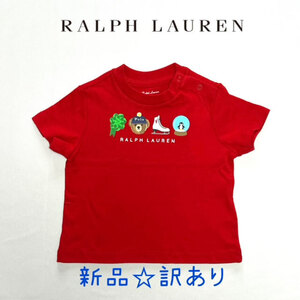 新品・訳あり☆6M/70◆RALPH LAUREN◆Polo Bear ポロベア ベビー用 半袖Ｔシャツ /レッド アメリカ直営店購入 アウトレット