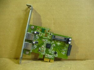 ▽HP HI343-1 USB 3.0 (2x2) SuperSpeed PCIe x1 USB3.0 増設カード 中古 PCI-EX 661320-001 663213-001