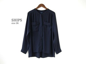 ☆シップスSHIPS☆ブラウス☆長袖☆NAVY☆36(7号)☆ノーカラー☆シャツ☆ゆったりスタイル☆