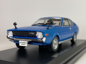 三菱ランサー セレステ Mitsubishi Lancer Celeste (1975) 1/43 - アシェット国産名車コレクション Hachette