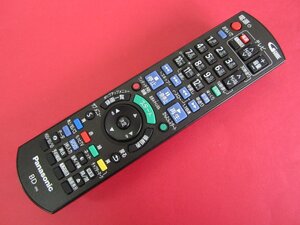 HRR-6■パナソニック　美品(^^♪　(DMR-SW2000用)BD テレビリモコン　N2QAYB000997　動作保証