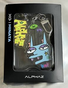 【新品】XG ALPHAZ キーホルダー ヒナタ