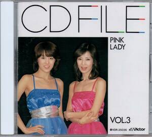 ピンク・レディー CDファイル Vol.3 CD FILE 1989年盤 VDR-25036 根本美鶴代 ミー 未唯 mie 増田啓子 ケイ 増田惠子