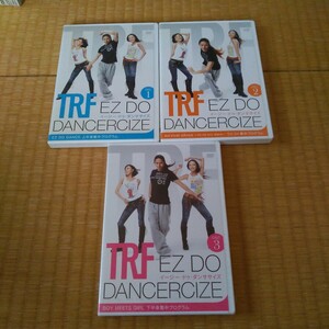 DVD 3枚 セット TRF イージー・ドゥ・ダンササイズ EZ DO DANCERCIZE 1 2 3 ダイエット