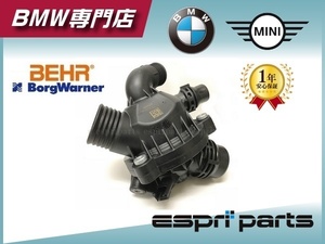 BMW E70 X5 3.0si E71 X6 35ix 前期 サーモスタット サーモスタッド 1153 7550 172 新品 即納 純正OEM品