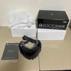 DOCTOR AIR ホットアイマスク アイマッサージャー