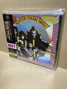 PROMO SEALED！新品CD！キッス KISS / Hotter Than Hell 地獄のさけび PolyGram PHCR-4315 見本盤 未開封 プロモ SAMPLE 1997 JAPAN NEW