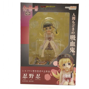 【中古】開封)忍野忍 1/8 GSC版 化物語[240024475205]