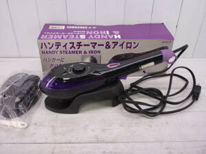 USED ハンディスチーマー＆アイロン　HANDY STEAMER＆IRON　SE4879　13686B