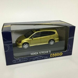 絶版 HONDA STREAM IS GOLD 43164 EBBRO 1/43 ホンダ ストリーム IS ゴールド