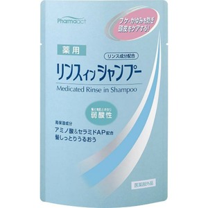 ファーマアクト薬用RS詰替350ML × 24点