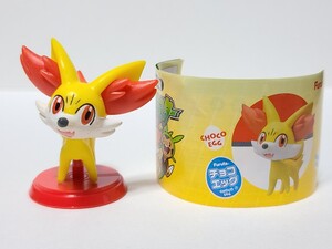 美品 フォッコ ポケットモンスターXY チョコエッグ フィギュア レア