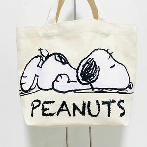 トートバッグ スヌーピーPEANUTS