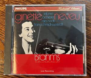 GINETTE NEVEU - BRAHMS ; VIOLIN CONCERTO IN D, OP.77 PHILIPS