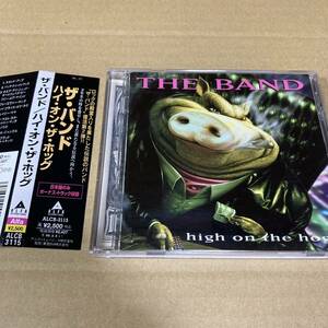 ★ ザ・バンド / ハイ・オン・ザ・ホッグ ★ The Band / High on the hog ★ 国内盤 ★ 帯付き ★