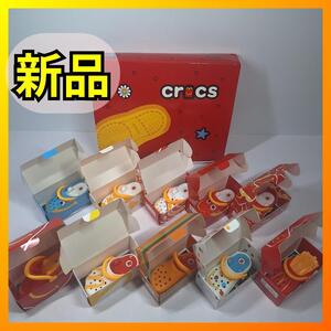 ■マクドナルド クロックス コラボ ハッピーセット 10種類コンプリート 10PCS McDonalds Mini Crocs Keychain Toys Completed Set d288