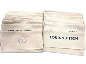 ★ BP ★ １円 Louis Vuitton ルイヴィトン 保存袋 財布用 新型 現行 合計26枚 草間彌生含む セット まとめ ダストバッグ 布袋 【付属品】