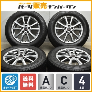 【良好品】ユーロマックス 16in 6.5J +38 PCD114.3 ブリヂストン ブリザック VRX2 215/60R16 クラウン マークX オデッセイ ジューク CX-3