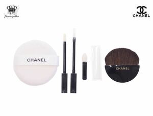 【Used 開封品】 シャネル CHANEL 化粧 リップブラシ アイシャドウチップ 紅筆 スパチュラ フェイスパウダーパフ フェイスブラシ 6点セット