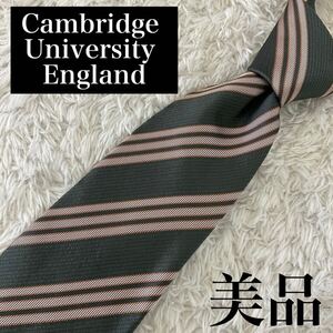 【美品】Cambridge University England ストライプ ネクタイ シルク100% M-0020