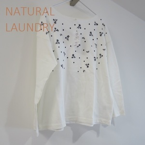 送料込 匿名配送 新品 NATURAL LAUNDRY ナチュラルランドリー　長袖　Tシャツ　花柄　水玉　ロンT　カットソー　