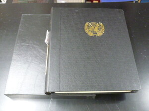 20LH　S-1　ボストーク 国連切手アルバム　1951-80年　SC#38 小型含・国旗シート1次含・ 未使用NH・VF 完揃 表紙含 計64枚　※説明欄参照