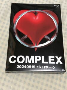 新品未開封完全限定生産品☆COMPLEX 20240515-16 日本一心　Blu-ray★ブルーレイ　CD 吉川晃司　布袋寅泰　東京ドーム　コンプレックス