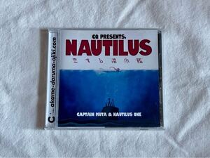 CQ NAUTILUS〜恋する潜水艦〜 CD PRIMAL CHIEF-LOW TABOO1 ELIAS MEGA-G CHIYORI BUDDHA BRAND キエるマキュウ