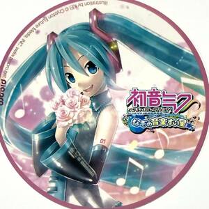 【初音ミクぐらふぃコレクション なぞの音楽すい星◆非売品ステッカー】VOCALOID ボカロ KEI MIKU Crypton piapro マジカルミライ シールS1