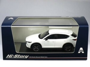 ハイストーリー 1/43 マツダ CX-5 Field Journey 2021 スノーフレイクホワイトパールマイカ (HS359WH)