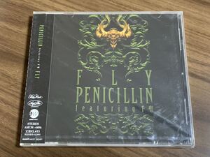 #2/新品未開封/PENICILLIN (ペニシリン) FLY / featuring千聖