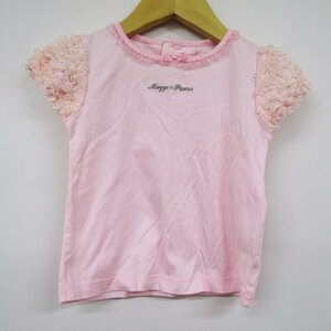 メゾピアノ 半袖Tシャツ フリル袖 日本製 ベビー 女の子用 90サイズ ピンク mezzo piano