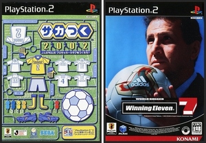 【シリーズ2本セット】PS2★サカつく2002 J.LEAGUEプロサッカークラブをつくろう!＋ワールドサッカー ウイニングイレブン7★箱説他付★GW80