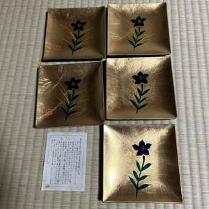 金箔工芸品(茶器)