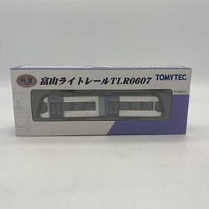 □4138　未開封　TOMYTEC　トミーテック　鉄道コレクション　PORTRAM　富山ライトレール　TLR0607　パープル