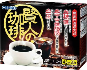 1 ORIHIRO(オリヒロ) 賢人の(コーヒー) イソマルトデキストリン GABA 配合 黒 粉末 珈琲 135g(4.5g×3